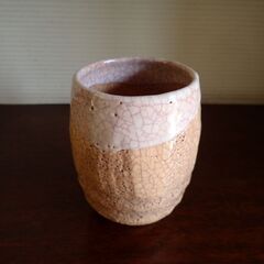 萩焼湯飲みの画像