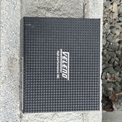 VELENO HID 35W D2S 6500K