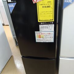 リユースのサカイ浦和店【D609】冷蔵庫 東芝 GR-T15BS...