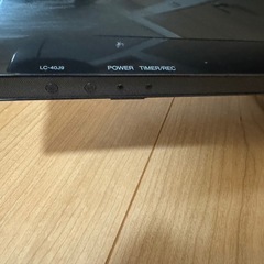 シャープ アクオス TV 43型 2013年製 ジャンクの画像
