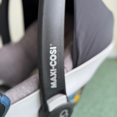 【超便利】MAXI-COSI Pebble Plusの画像