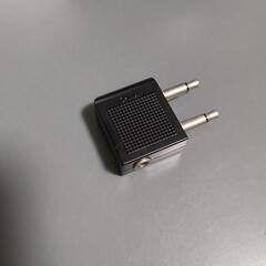 SONY WH-1000XM2 ワイヤレスヘッドホンの画像