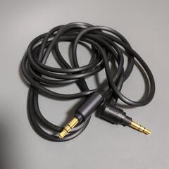 SONY WH-1000XM2 ワイヤレスヘッドホンの画像