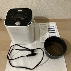 炊飯器　3合　マイコン
