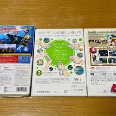 【値下げ】Wii風のクロノア はじめてのWii モンスターハンター3tri 3本セットの画像