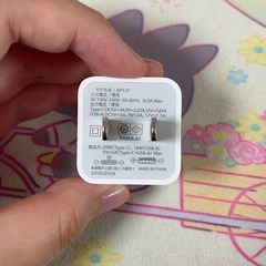 値下げ ほぼ未使用 多摩電子工業 タマズ ライトニングケーブル  iPhone用の画像