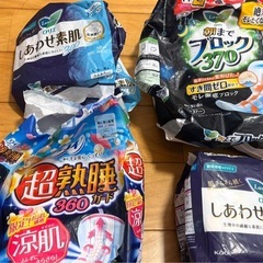 生理用品の画像