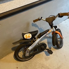 キッズ　自転車　