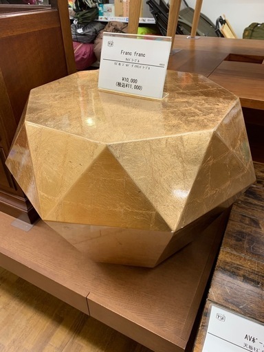 【Franc franc/フランフラン】ダイヤモンドテーブル