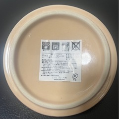 ルクルーゼ　ミニココット　新品未使用の画像
