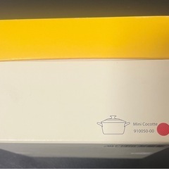 ルクルーゼ　ミニココット　新品未使用の画像