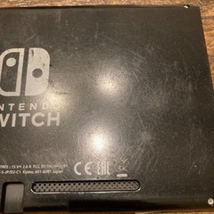 Nintendo Switch 動作確認済み　おまけ付きの画像