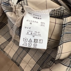 チェニックブラウス　Mサイズの画像