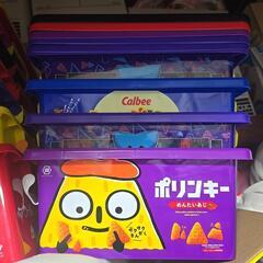 コンテナBOX