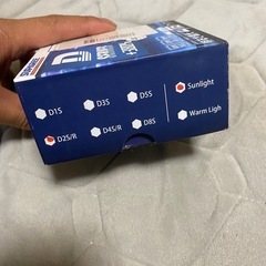2DS LED ヘッドライト球　開封済み新品✨の画像