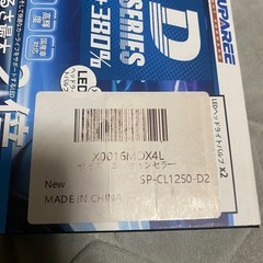 2DS LED ヘッドライト球　開封済み新品✨の画像