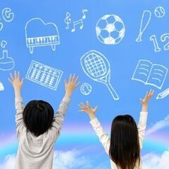 英語の先生・・Please feel free to conta...