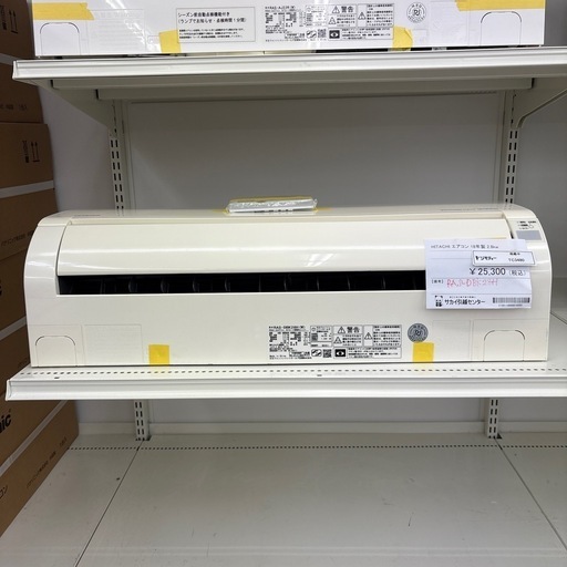【リユースのサカイ千葉中央店】HITACHI エアコン　18年製　2.8kw TC3480