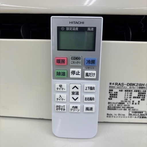 【リユースのサカイ千葉中央店】HITACHI エアコン　18年製　2.8kw TC3480