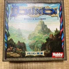 ドミニオン