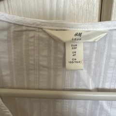 H&M ホワイト ストライプ Vネック チュニックの画像