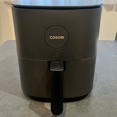 COSORI ノンフライヤー　4.7L大容量　