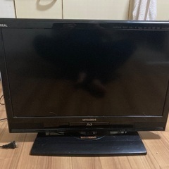 三菱　REAL LCD 26BHR500 2011年製