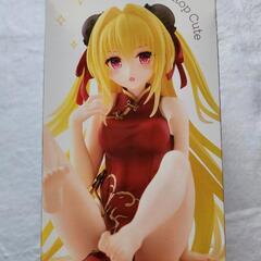 値引き　金色の闇～チャイナドレスver.の画像