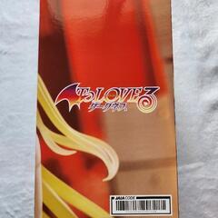 値引き　金色の闇～チャイナドレスver.の画像