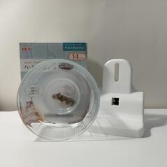 訳あり GEX  Harmony ハーモニーホイール 14cm