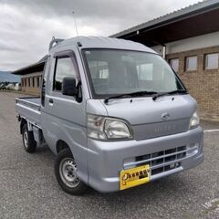  3.2万k H20 ハイゼットジャンボ AT4WD 修無 検8...