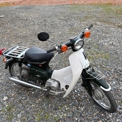 【受け渡し者決定】ホンダ　スーパーカブ　90DX 中古の画像