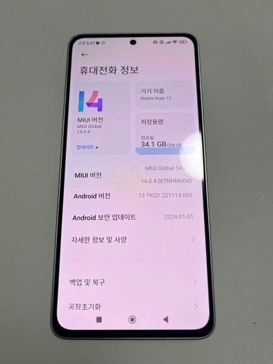 xiaomi redmi NOTE 13 グリーン 256GB スマホ
