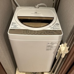 TOSHIBA STAR CRYSTAL DRUM 7kg 洗濯機 本体の画像