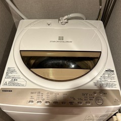TOSHIBA STAR CRYSTAL DRUM 7kg 洗濯機 本体の画像