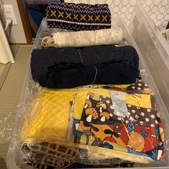 布たくさん