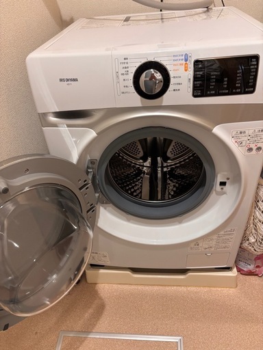 アイリスオーヤマ HD71-W/S 7.5kg ドラム式洗濯機