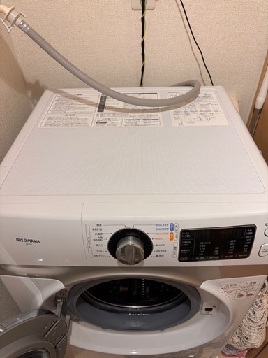 アイリスオーヤマ HD71-W/S 7.5kg ドラム式洗濯機