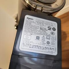 *お値下げしました* DYSON ハンディクリーナー 掃除機 コードレスの画像