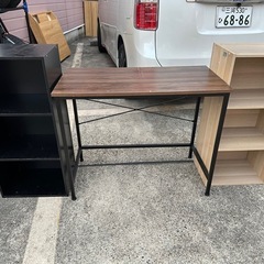 生活用の画像