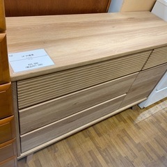 【シギヤマ家具】ローチェスト