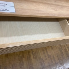 【シギヤマ家具】ローチェストの画像