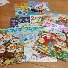 絵本