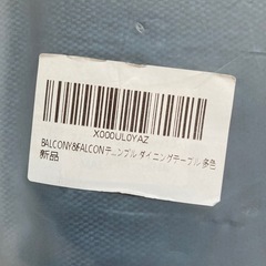 新品テーブルクロス　ブルーの画像