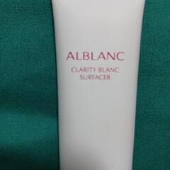 【３回使用ほぼ残ってます】ALBLANC  アルブラン　クラリティブラン　サーフェイサーの画像
