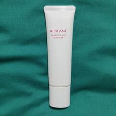 【2回使用ほぼ残ってます】ALBLANC  アルブラン　クラリテ...