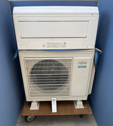 ✳️ 取り付け無料✳️⭕️東芝大清快 2021年 2.5kw/ 8-10畳 ✳️ 取り付け無料✳️⭕️東芝大清快 2021年 2.5kw/ 8-10畳
