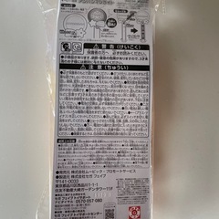 非売品　アンパンマンショー　スティックライトの画像