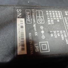 ACアダプター　電源コード　３個の画像