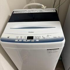 ハイアール　家電セット（洗濯機、冷蔵庫、電子レンジ）